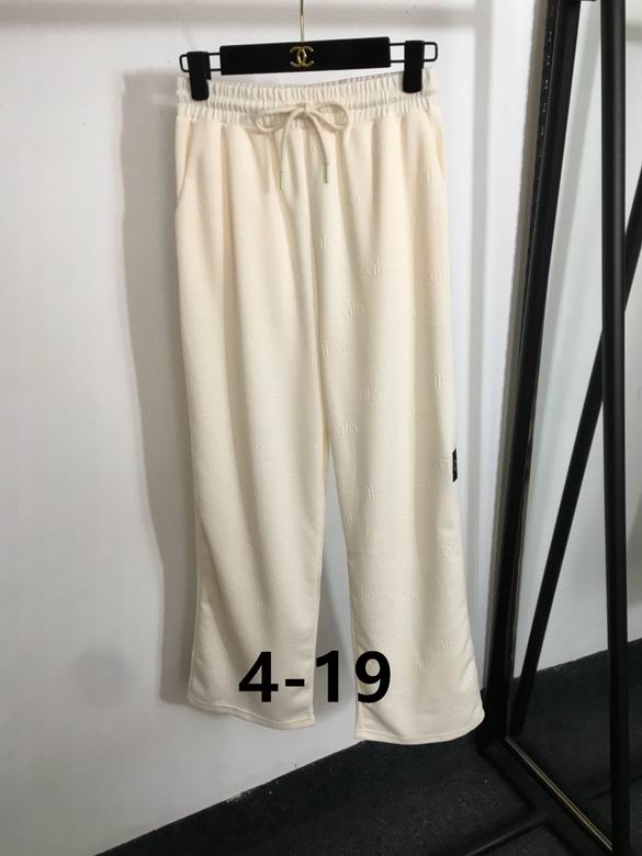 Alo S-XL  (196)